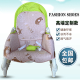 费雪婴儿摇椅专用凉席坐垫宝宝安抚椅婴儿摇摇椅秋千摇篮躺椅凉席