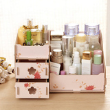 创意木质化妆品收纳盒办公室桌面抽屉式储物欧式首饰盒杂物整理盒