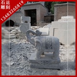 青石仿古做旧大象石雕门口装饰摆件石雕大象动物石雕公园别墅摆件