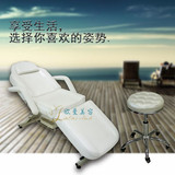 医疗半永久微整型注射电动美容床按摩床修甲床纹身椅多功能纹身床