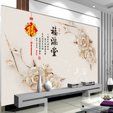 现代简约浮雕福满堂3d立体无缝壁纸客厅电视背景墙纸卧室大型壁画