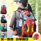 韩国双肩登山包30L防水背包女户外骑行包男徒步旅游外贸原单正品