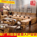 香樟木沙发 新中式古典实木家具 多功能储物组合客厅沙发免邮 818