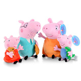 靠垫抱枕玩偶粉红小妹小猪恐龙过家家玩具佩佩套装毛绒布艺类玩具
