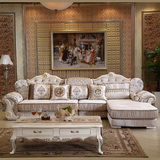 欧式田园布艺转角沙发组合简欧家具白大小户型客厅实木沙发可拆洗