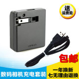 SANG JVC摄像机GZ-R50BAC GZ-R10BAC数据线+充电器 USB电源适配器