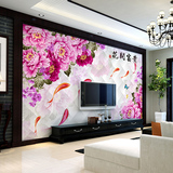 现代3d中式墙纸壁纸牡丹花开富贵 卧室客厅沙发电视背景墙纸壁画