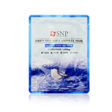 现货韩国SNP海洋燕窝补水安瓶精华面膜 温和补水美白保湿提亮