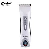 CODOS/科德士专业理发器电推剪 成人电动剃头刀 电推子工具960