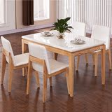 大理石餐桌北欧实木水曲柳客厅长方形桌椅组合宜家小户型简约家具