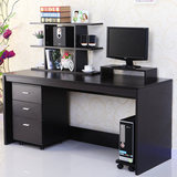 电脑桌 台式简约现代家用书桌写字台办公桌带书架抽屉柜组合1.2米