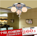 现代简约LED吊灯客厅卧室餐厅灯水晶灯具创意大气圆形节能吸顶灯
