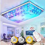 LED吸顶灯客厅灯长方形遥控大气简约卧室水晶灯温馨房间餐厅灯具