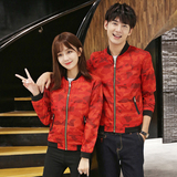 秋季韩版新款外套学生圆领上衣青少年修身运动薄款男女情侣装夹克