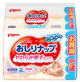 日本原装贝亲加厚婴儿柔湿巾宝宝护肤湿巾PP湿巾 80片6连包清爽型