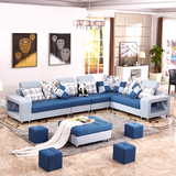 布艺沙发组合简约现代L型转角家具六件套沙发带凳子大户型包邮