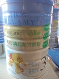 官方行货中文版 贝拉米3段有机幼儿配方奶粉澳洲澳大利亚进口三段