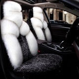秋冬季羊毛绒保暖汽车坐垫奥迪A4A6A4LA6LQ5Q7Q3毛绒暖全包围座套