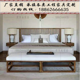 新中式全实木床现代禅意双人床酒店客房1.8米床铺样板房别墅家具