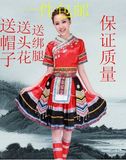 广西壮族服装土家族苗族舞蹈彝族演出服百褶裙少数民族舞蹈服饰女