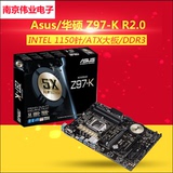 Asus/华硕 Z97-K 黑金限量版 电脑游戏大板 Z97主板 支持4790K