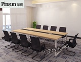 杭州小型会议桌1.8米长桌简约洽谈桌现代会客桌办公会议桌椅特价