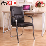 昆明办公椅子 固定扶手黑色职员椅 不锈钢员工椅子 会议椅 网布椅