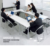 正品 现代简约会议桌折叠条形桌子培训单层双层桌椅长条桌办公桌