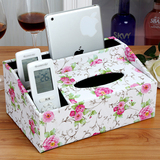 欧式家用皮革多功能纸巾盒抽纸盒餐巾纸抽盒客厅遥控器收纳盒创意