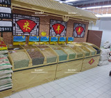超市木质货架展柜 粮食架 米斗 五谷杂粮架 干果柜 糖果柜 鸡蛋柜