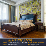 美式实木双人床新古典欧式床婚床样板房别墅卧室家具工程定制