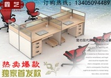上海办公家具职员办公桌4人位电脑桌椅板式员工组合屏风工作卡位