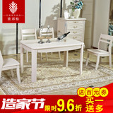 韩式实木餐桌椅组合4人现代简约欧式田园长方形饭桌6人一桌六椅