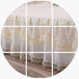 夏季180x200x220cm韩版蕾丝花边床裙单件1.2/1.5米公主床罩 特价