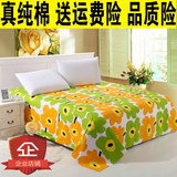 床单单件纯棉斜纹黄色向日葵太阳花单人双人床单被罩枕套学生宿舍