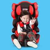 路途乐汽车儿童安全座椅9个月-12岁isofix婴儿宝宝车载座椅3C认证