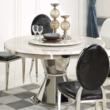 大理石餐桌欧式小户型圆桌简约不锈钢圆形6人餐桌椅组合