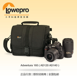 美国乐摄宝 Adventura 160 AD160 单肩单反相机包 适合700D 70D