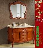 红橡木欧式浴室柜现货仿古美式实木卫浴柜组合镜柜洗手台盆柜定制