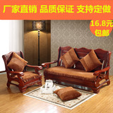 新款红实木沙发垫单双人三人长沙发座垫连体沙发坐垫防滑可拆洗