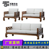 新中式三人沙发组合现代禅意客厅实木家具罗汉床仿古布艺定制专柜