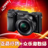 Sony/索尼 ILCE-6000L套机(16-50mm) A6000 微单相机 正品行货