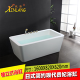 1.6米亚克力独立日式简易贵妃浴缸浴盆艺术 普通浴缸小户方形浴缸