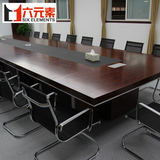 办公家具长条桌条形桌多功能会议台大型简约现代时尚会议桌特价