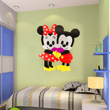 创意卧室床头水晶墙贴3d亚克力立体墙贴儿童房卡通米老鼠墙贴