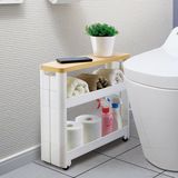 日本进口夹缝整理架收纳柜可移动层架浴室塑料缝隙储物架落地窄柜