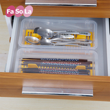fasola厨房塑料筷子盒带盖沥水盒筷子架勺子收纳盒筷子筒家用筷笼