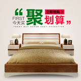 好家家具 现代简约1.8米双人床家具储物床板式床 北欧简约软包床
