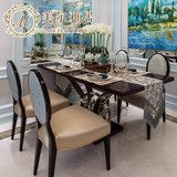 新中式样板房餐桌椅样板间新古典餐桌椅组合实木别墅酒店餐厅家具