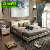 卧室北欧实木双人床1.5 1.8米 原木现代简约组装实木床床垫家具